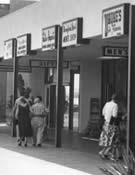 Disneyland Hotel grounds vintage photo 2