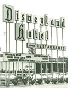 Disneyland Hotel sign 1956 vintage photo